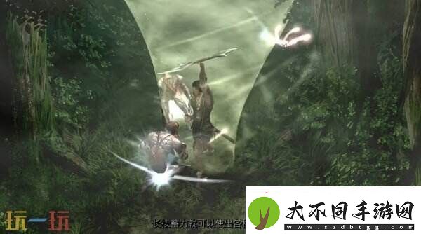 鬼武者2重制版新预告片公布