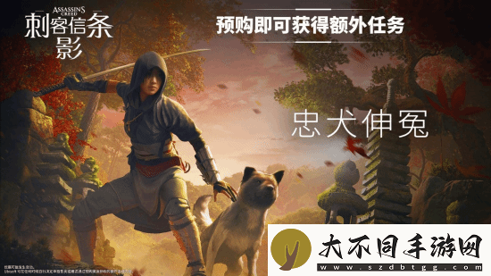 评测点燃期待？刺客信条影Steam全球销量进前三！