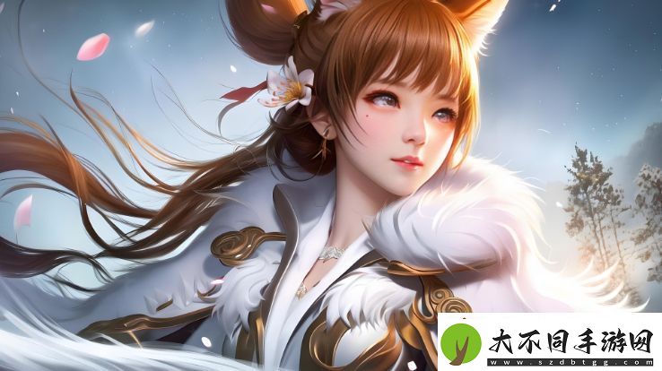 人与野鲁