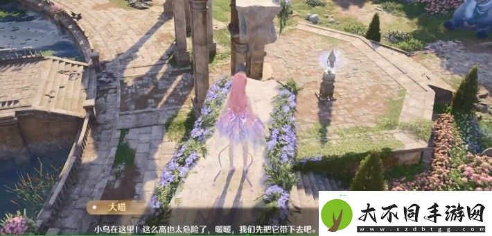 无限暖暖飞向更远的远方怎么做