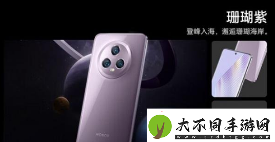 荣耀magic5发布是什么时候