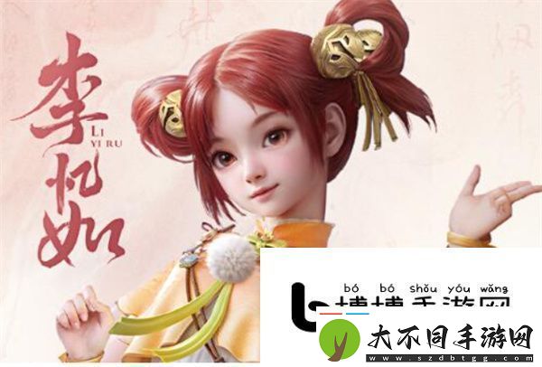 仙剑世界自选五星选择技巧