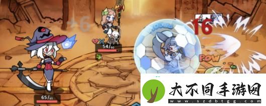 魔女与学生会