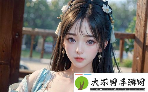 办公室可不可以干湿你电子书