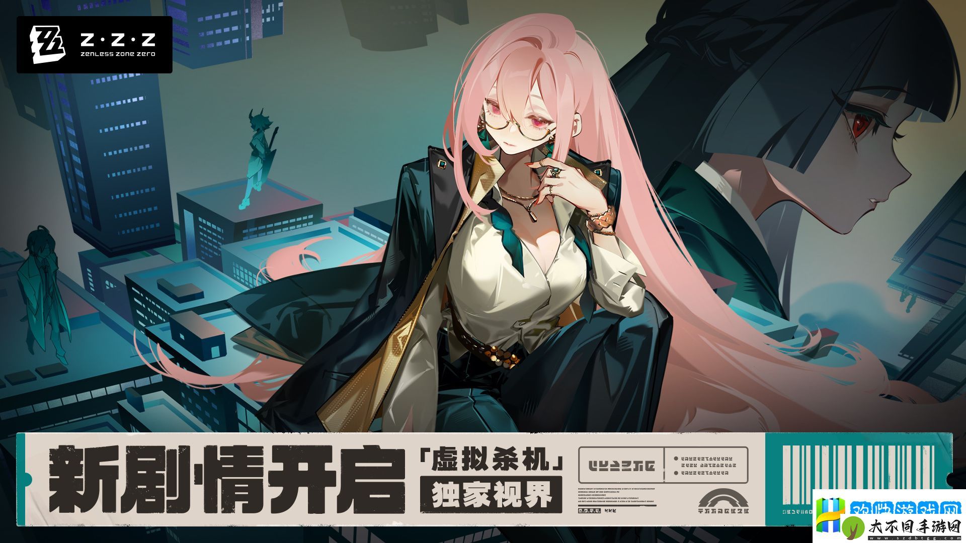 绝区零虚拟杀机怎么玩-绝区零虚拟杀机活动介绍-伤害最大