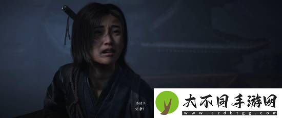 刺客信条