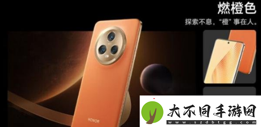 荣耀magic5发布是什么时候