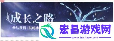 无限暖暖开服活动都有什么
