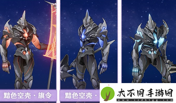 原神2.5版本内容