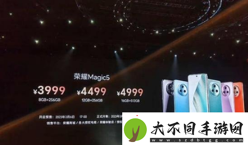 荣耀magic5发布是什么时候