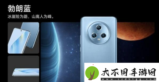荣耀magic5发布是什么时候