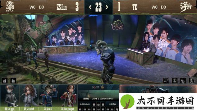 第五人格COA8