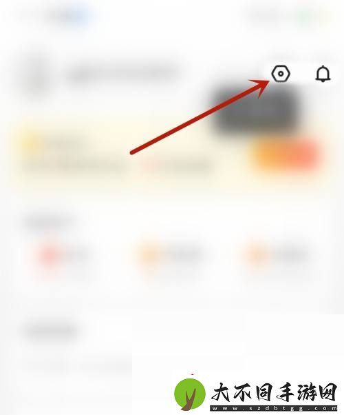 moo音乐如何开启热点推荐