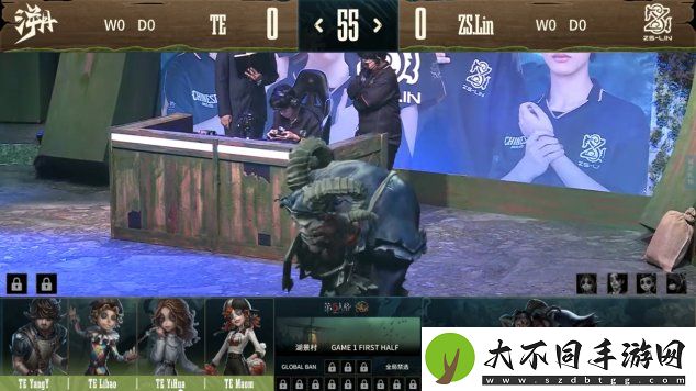 第五人格COA8
