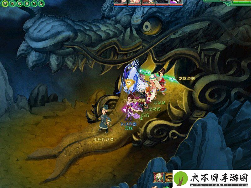武侠回合制端游盖世豪侠梦境龙脉斩boss
