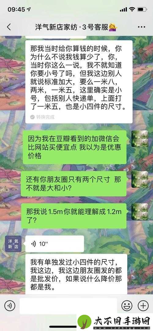 91色㊙️乱一区二区三区核心机密文件曝光！玩家必看的隐藏真相