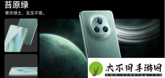 荣耀magic5发布是什么时候