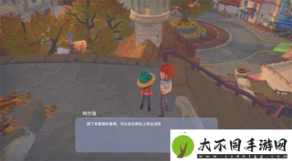 波西亚时光完美的陷阱任务2怎么做