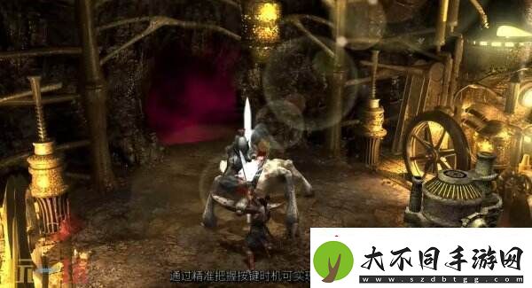 鬼武者2重制版新预告片公布