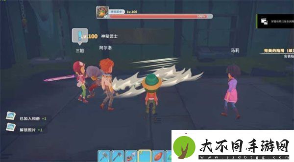 波西亚时光完美的陷阱任务2怎么做