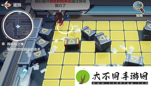 崩坏3愚者牌揭秘呜呜伯之难任务怎么做崩坏3愚者牌揭秘呜呜伯之难任务攻略
