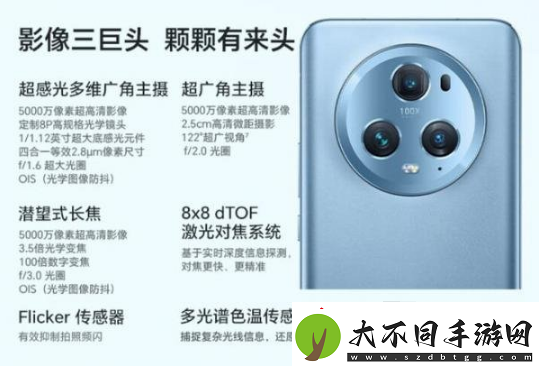 荣耀magic5发布是什么时候