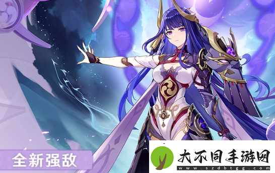 原神2.5版本内容