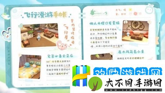 米姆米姆哈什么时候上线