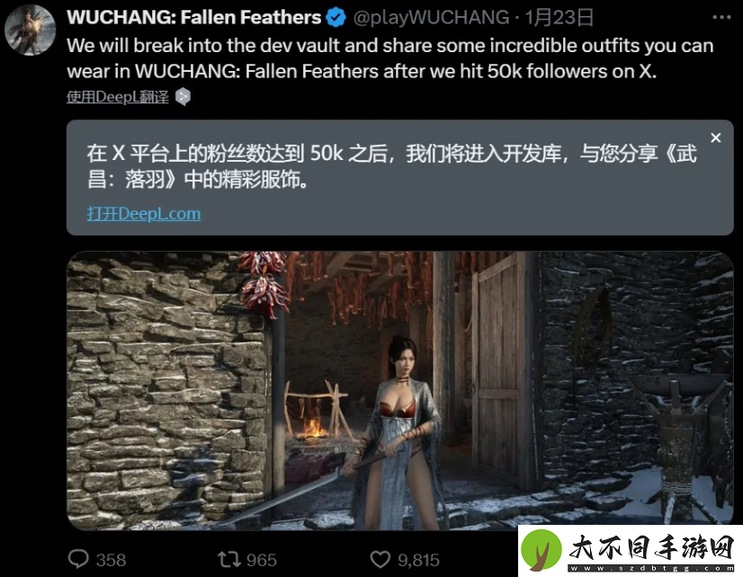 大乃子有没有错