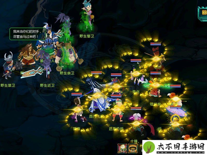武侠回合制端游盖世豪侠梦境龙脉斩boss