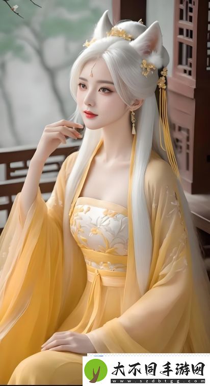 好好疼爱里面动漫在线看