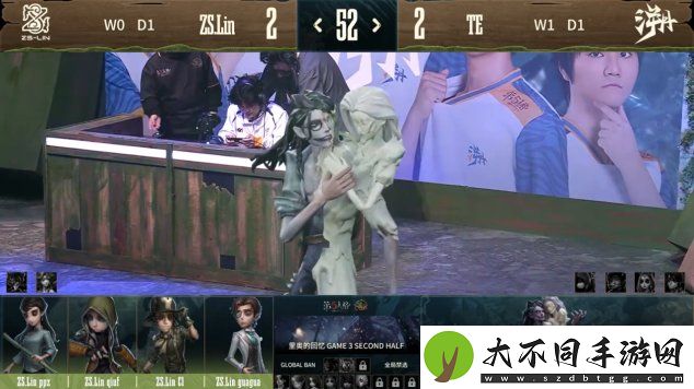 第五人格COA8