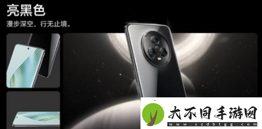 荣耀magic5发布是什么时候