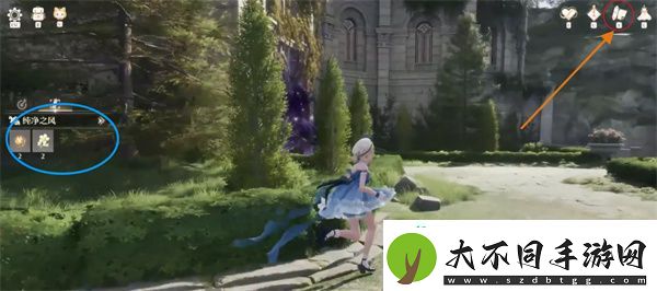 无限暖暖纯净之风获取方法分享