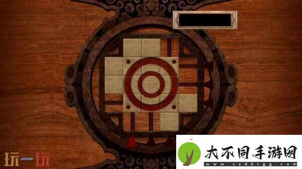 鬼武者2重制版新预告片公布