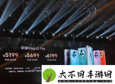 荣耀magic5发布是什么时候