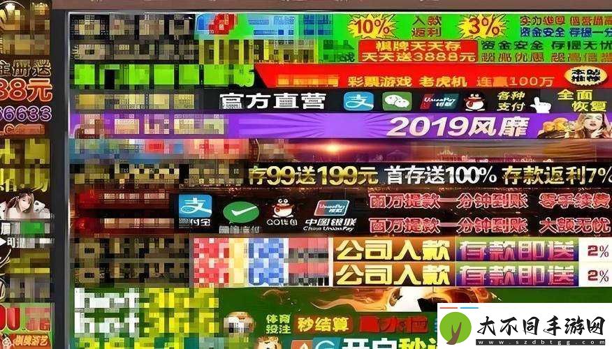 黄品汇新版黑科技