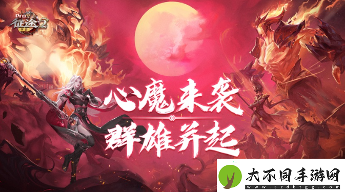 以应对各种挑战骨川资讯