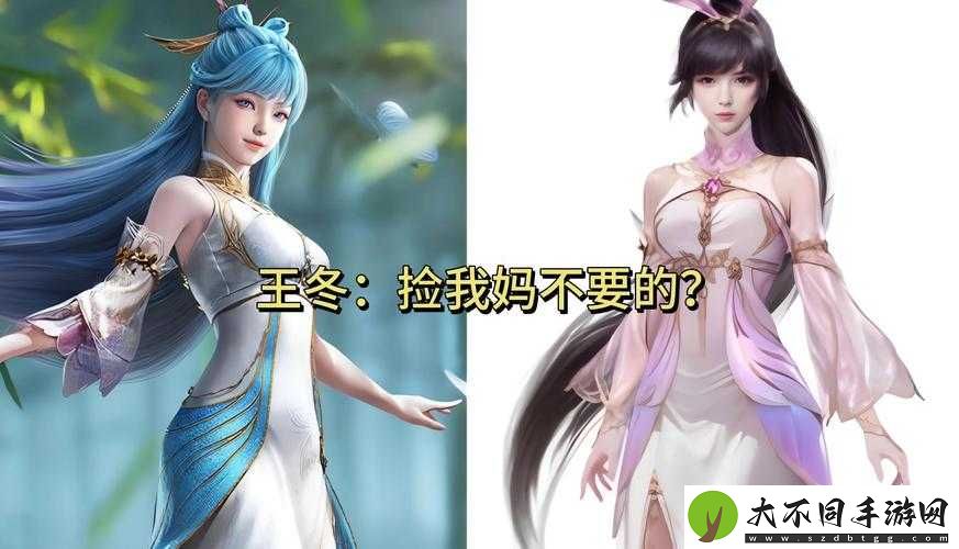 2022王者荣耀女神节限定皮肤最新爆料