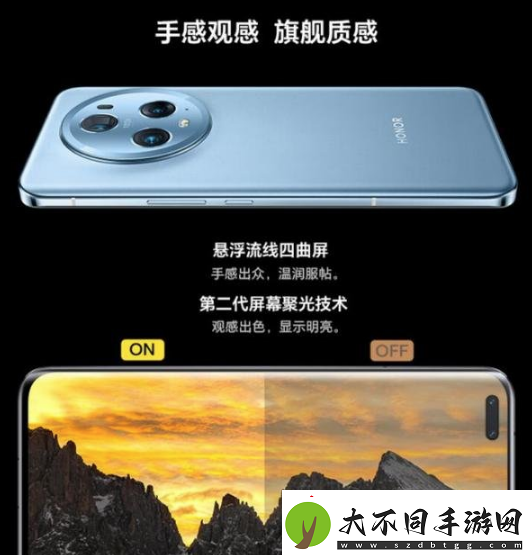 荣耀magic5发布是什么时候