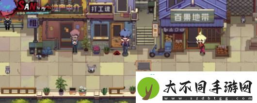 虚妄之言下载安装教程介绍