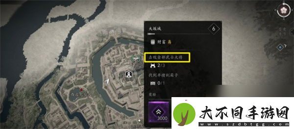 刺客信条影武器装备获取经验方法推荐