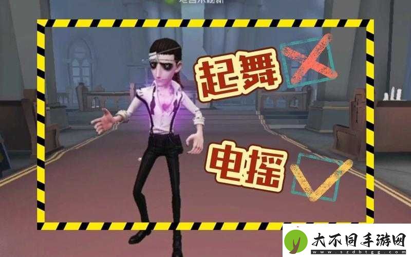 5步教你掌握第五人格教授大招释放技巧