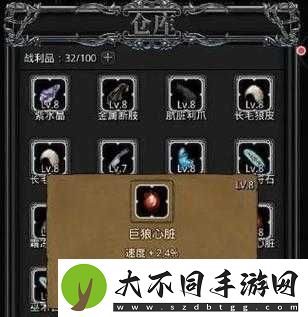 地下城堡2中精灵手杖的获取途径是什么？如何通过隐藏任务与材料收集解锁这件稀有装备？