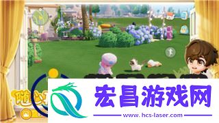 荒野的召唤背包怎么打开图片
