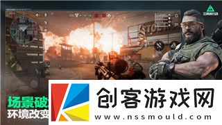 火炬之光手游远征有什么用