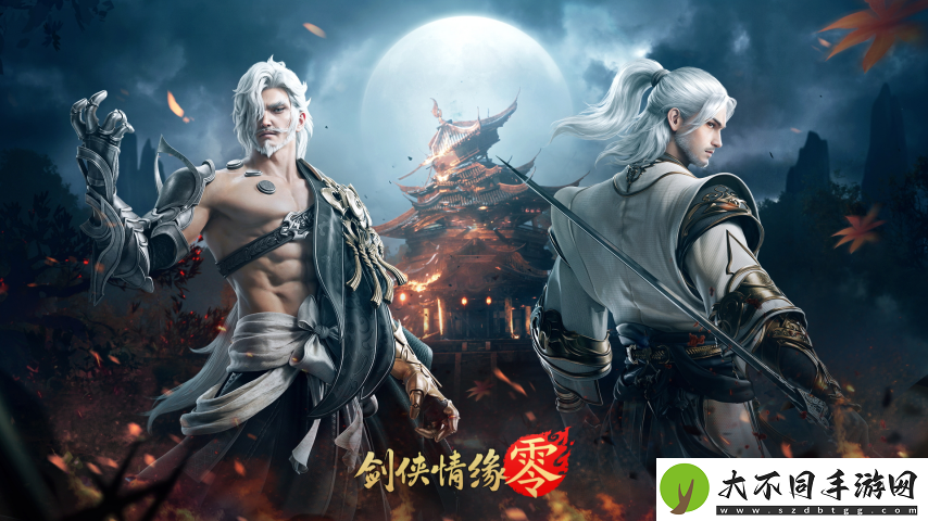 一骑当千