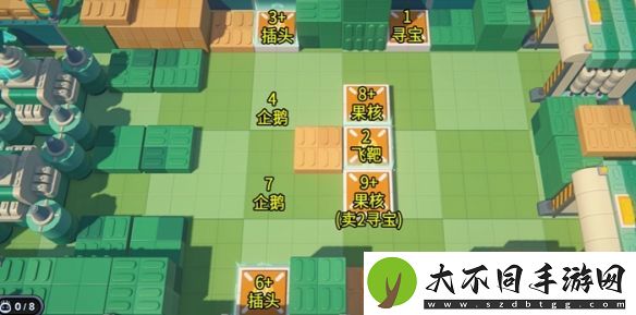 绝区零小邦布大战坏以骸第3天战术资质考核01攻略
