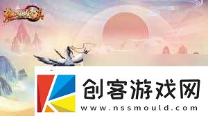 想不想修真归元丹获取方法