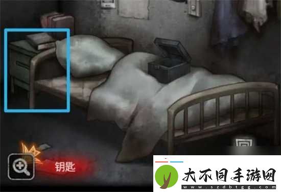 十三号病院通关第三章